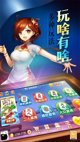 开云网站3