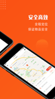 星空综合体育网页登录3