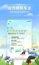 开·云官方网站入口5