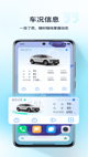 米兰App官方APP下载3