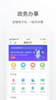 米兰·全站体育APP2
