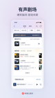 米兰app官方网站3