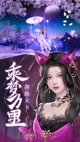 米兰App官方APP下载1
