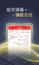 开·云官方网站入口3
