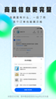 星空体彩官网app2