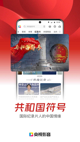 开云网址4