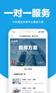 米兰·全站体育APP2