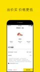 米兰全站APP官方下载4