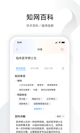 milan米兰官网入口1