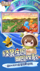 星空·(中国)电子官方网站2