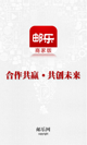 米兰·全站体育app登录3
