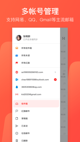 星空·(中国)电子官方网站1