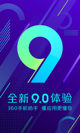 米兰全站APP官方下载1