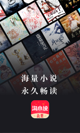 米兰全站APP官方下载3