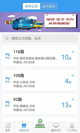 米兰官网登录入口2