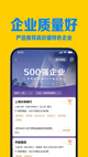 米兰全站APP官方下载5