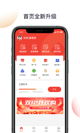 米兰全站APP官方下载3