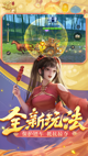 开云网站4