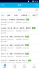 开·云官方网站入口2