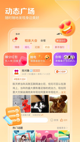米兰手机网页版入口登录3