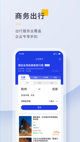 开·云官方网站入口1