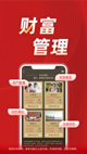 开云网址1