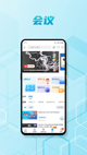 米兰·全站体育app登录4