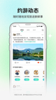 米兰全站APP官方下载4