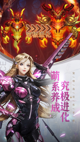星空综合体育网页登录1