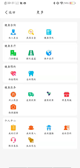 开云网址1