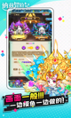 星空体育网址5