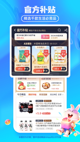 米兰app官方网站4