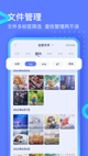 星空·(中国)电子官方网站5