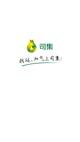 米兰·全站体育APP5