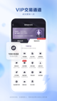 米兰手机网页版入口登录3