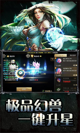 星空体彩官网app2