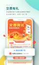 开云网站3