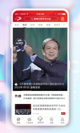 米兰·(milan)中国官方网站3