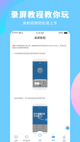 开云网站2