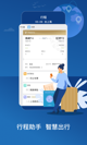米兰·(milan)中国官方网站5