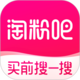 深圳稅務(wù)