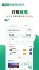 开云网站5