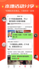米兰官网登录入口2