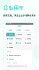 米兰·全站体育APP5