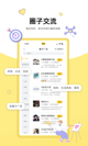 米兰app官方网站2