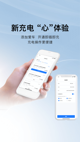 米兰手机网页版入口登录1