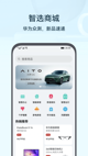 星空体彩官网app1