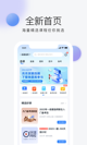 米兰官网登录入口5