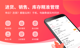 米兰app官网下载入口3