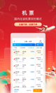 米兰·全站体育APP5